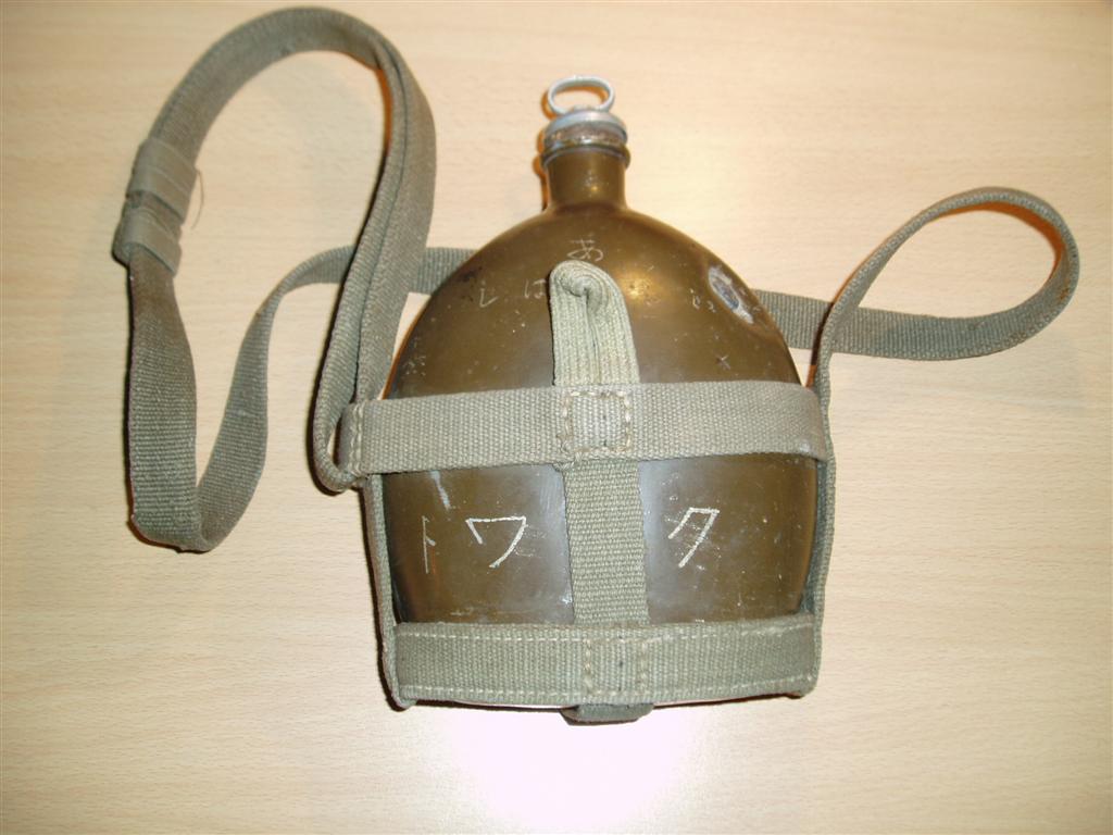 WW2 Japanese Canteen